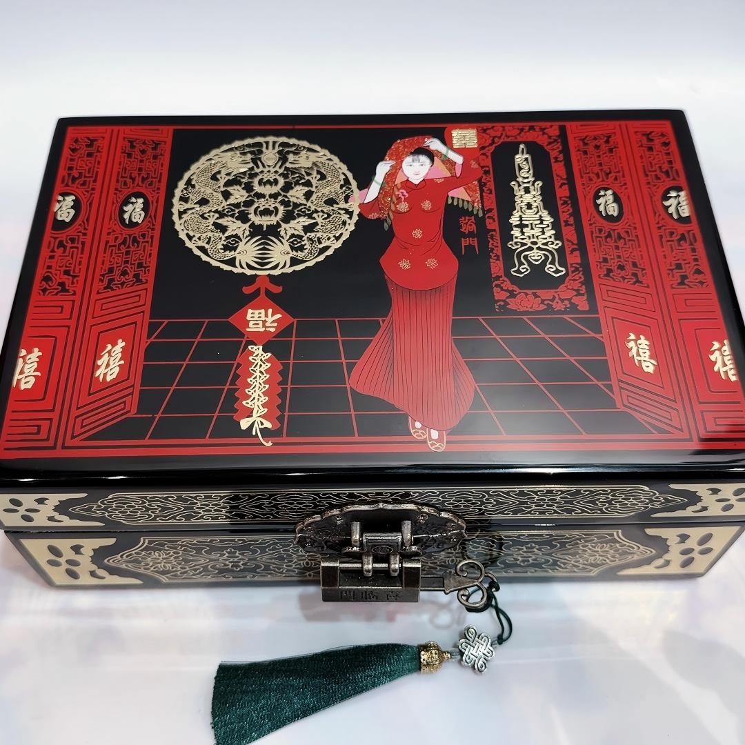 50% off 23-Size Single-Layer Jewelry Box, Pingyao Lacquer with Brass Wire & Mother-of-Pearl Inlay, High-Gloss Piano Finish.